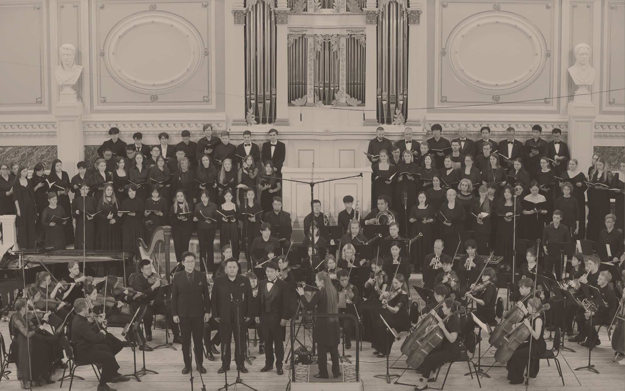 российско-китайский оркестр и хор